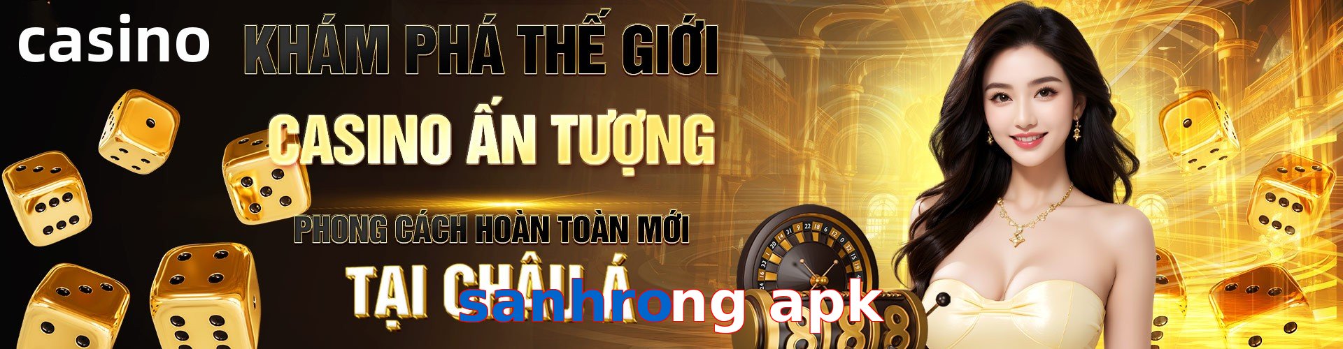 sanhrong apk