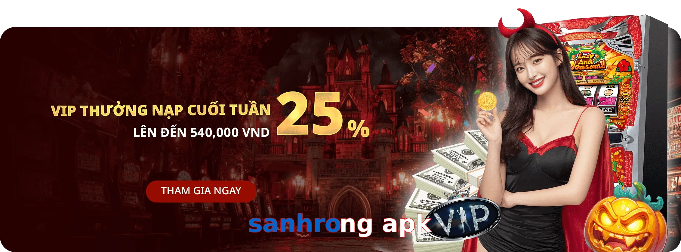 sanhrong apk