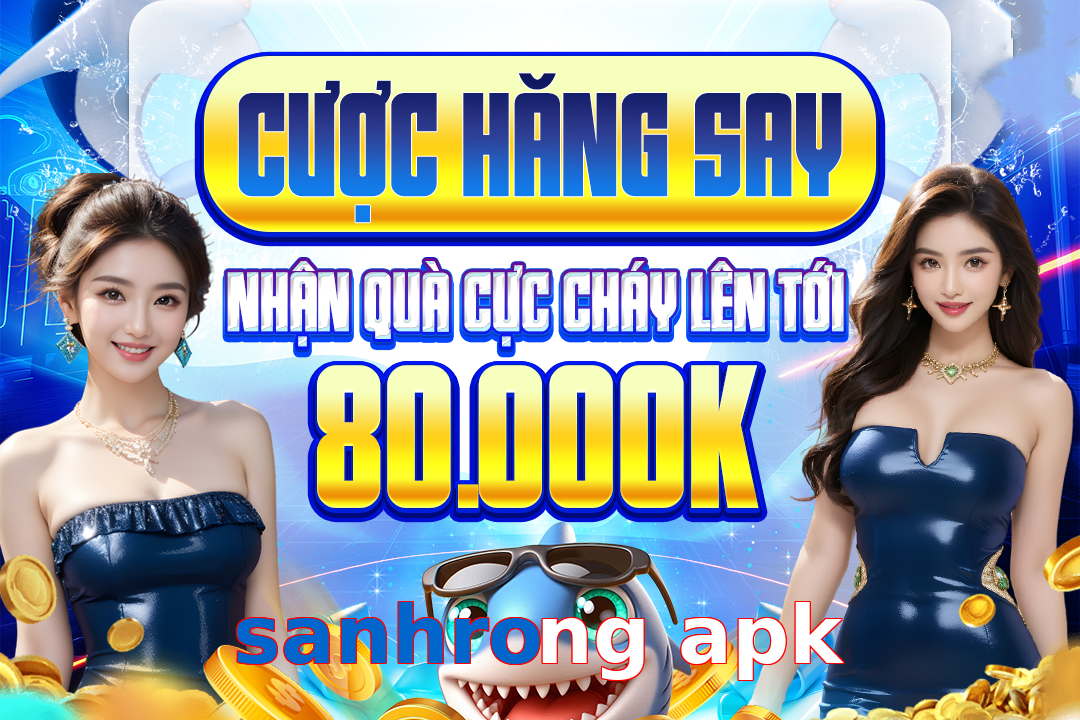 sanhrong apk