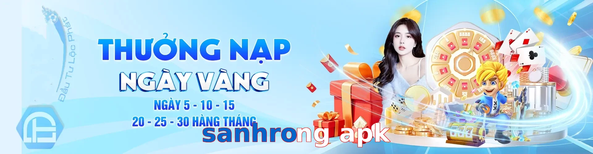 sanhrong apk