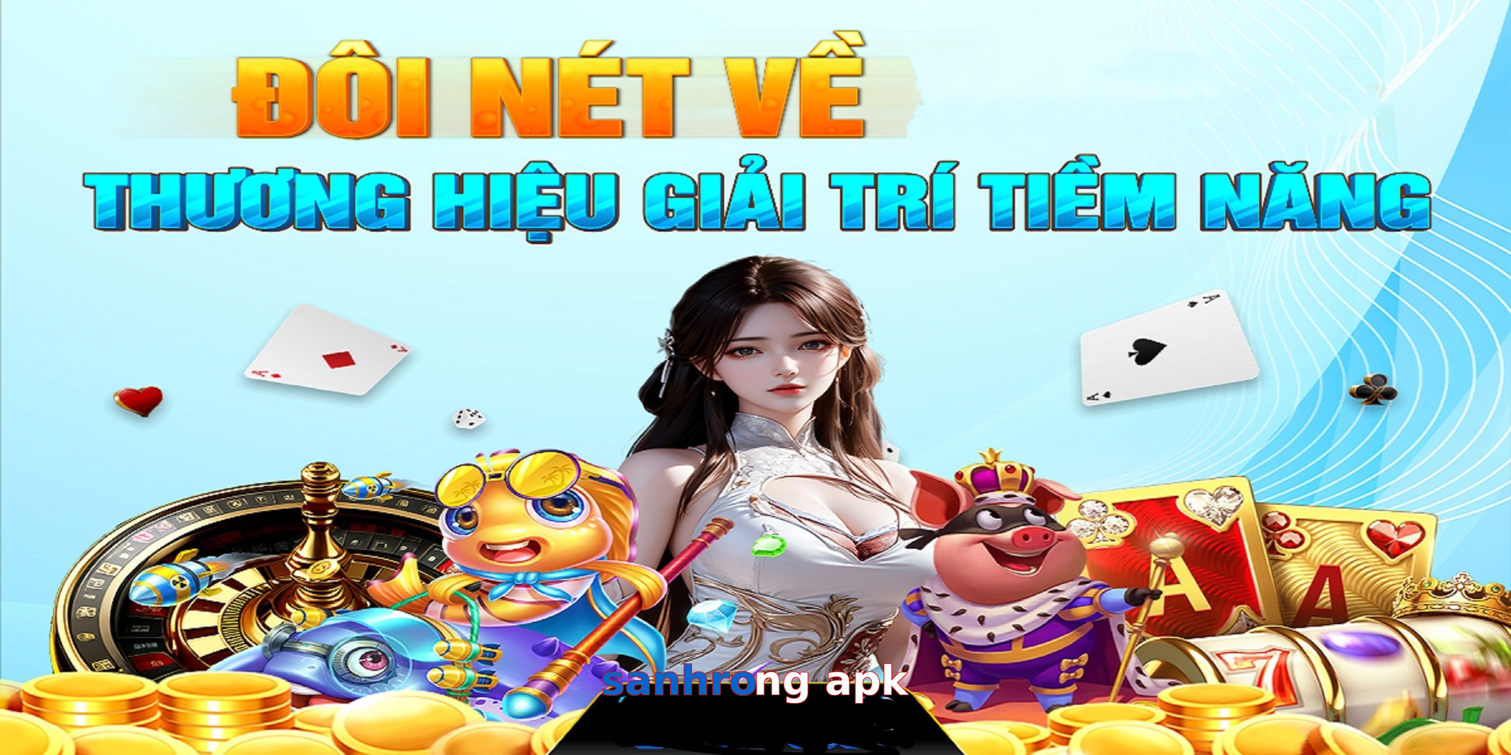 sanhrong apk